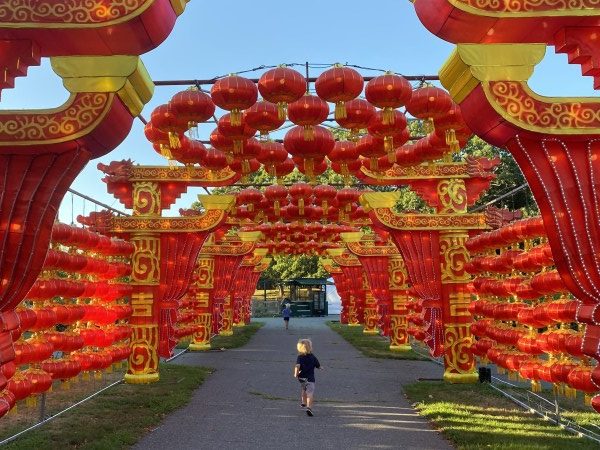 Boston Lights: A Lantern Experience
